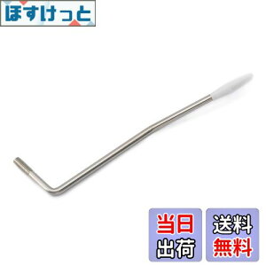 yzMusiclily Ultra 6mmXeX gA[lW ~Ki Squier StratXggGLM^[p AIWiJ[/zCgLbv