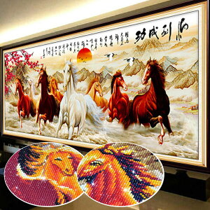 yzInstarry DIY 5D _ChA[g G Sʓ\t^Cv ǂ̑ r[Y UCN Lbg n (150x60cm)