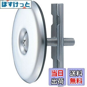 yzSANEI(TGC) XeXoXϊW ̌ӂ a48~56 hCo[ŊȒPt PR722