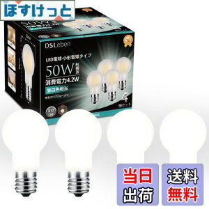 yzDSLeben LEDd E17 50W` F Lz^Cv ~jNvgd `d Ή Ή  L C 4Zbg