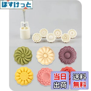 yz[BEAUTY PLAYER]݌^ [P[L^ ݃[h ݋^vX 蓮͌ NbL[^ x[LO^^ َq aَq H ABS {+͗lԕ6 50g ƒp