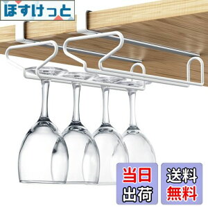 yzTumosando COXz_[ ݂艺 2Zbg /lWsv COXnK[ tȒP ݂艺[ (zCg)