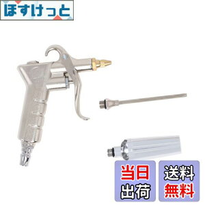 yzLigefoy GA_X^[ GAu[K GA[K GARh~ ʒmY 130mmOmY mY 3tZbg