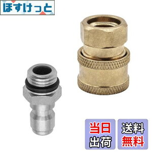 yzDERASL ^b` Jv[ @Xv[mY mYRlN^ A_v^[ ^J M14 1/4 XlW 1/4IX NCbNRlN^ Zbg