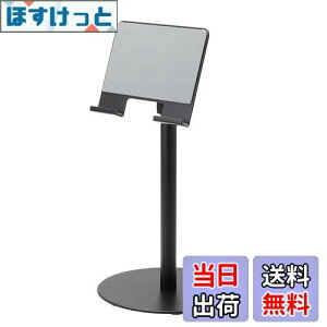 yzGR ^ubgX^h 4.7-12.9C` vbg^Cv  px LkA[  ~߃NbV ubN TB-DSCHARMPTBK