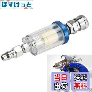 yzEMAGEREN EH[^[Zp[^[ G1/4ICtB^[  Jv[t tB^[ GA[M[^[ CM[^ GAtB^[ Cc