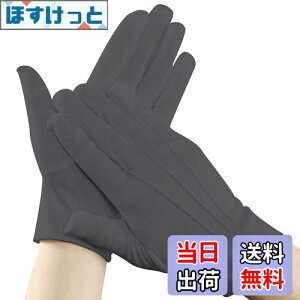 yz[FQZMQBQ]  iC Ɨp  ^] O[u iǗ 瑕 M hCo[ Tp WG[ Ǝ jp