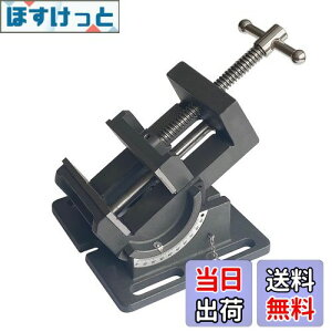 yzHFS(R) AO}VoCX őJ102mm px 0-90° {[  