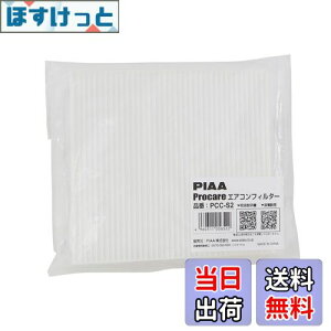 yzy.co.jp zPIAA GARtB^[ vPA y2wz Ód2wtB^[ PM2.5Ή zRE_jEԕVbgAEg p 1 [Y/XYLԗp] p