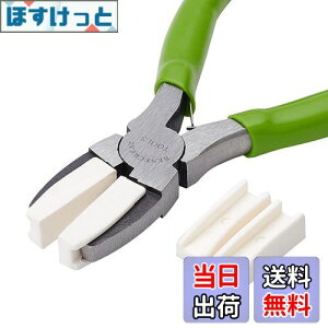 yzBENECREAT WG[y` XeX vXeBbN Xgb` WG[ ANZT[c[ |y` |HiΐFj