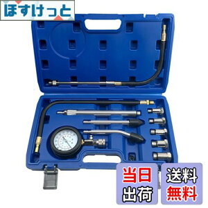 yzZKTOOL K\GWp RvbVQ[WZbg 0-300PSI  oCNp RvbVeX^[ Rv ͌v keX^[ k͂𑪒H