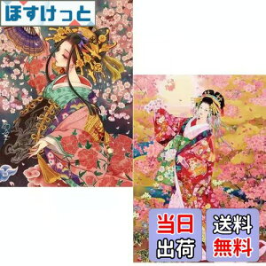 yz2Zbg 5D_ChA[g Lbg _CAhr[YGLbg DIYEG|Lbg 5D UCNA[g nhCh 킢 |pi  _Chh S