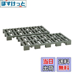 yzBelca { ̂ N[pbg A^Cv 2 38.3×s75.3×7.1cm GRO[ ω׏d 60kg WCgpbg Jrh~ Ch~ CPJ-2