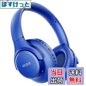 �y���������z���C�����X �w�b�h�z�� KVIDIO Bluetooth 5.0 55���ԍĐ� �w�b�h�z�� 40mm HD �h���C�o�[���j�b�g �I�[�o�[�C���[�w�b�h�z�� �}�C�N���� �w�b�h�z�� �L�� ���� ���p �Չ� ���^ �n���Y