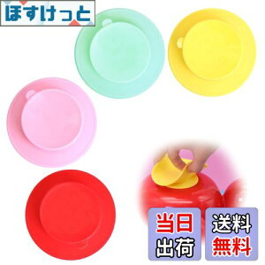 yzDoyeemei uzՂԂh~ ~߁i4j xr[p zՃ{E Ԃ ЂԂh~  ʋz MtgH z ϔM J[