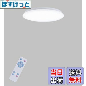 yzPOOPEE LEDV[OCg 8 ^ Rt 28W iKA F 3600LM 铔[h @\ 30/60X[v^C}[ ȃGl VƖ a m  