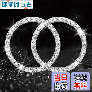 yzDFsucces GW X^[g{^ O ԗpANZT[ ȒP ėp ʃe[vt 2Zbg(zCg)