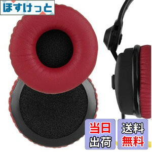 �y���������zGeekria �C���[�p�b�h QuickFit �݊��� �p�b�h �[���n�C�U�[ Sennheiser HD 25, HD 25-II, HD 25 SP, HD 25 SP-II, HD 25 Lite, HD 25 Plus, HD 25 Limited 75th Anniversary Edition, HD25 Adiddas original �w�b�h�z���ɑΉ� 