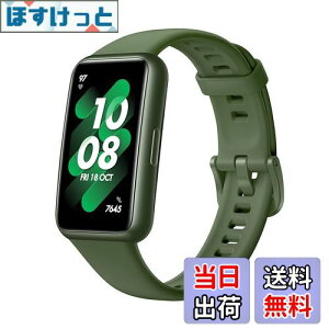 yzHUAWEI Band 7 X}[gEHb` tr[fBXvC1.47C` 2TԎobe[ Sv EF_lXO[y{K㗝Xiz LEA-B19