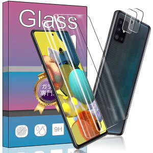 yz2 Galaxy A51 5G KXtB + 2 Galaxy A51 5G J یtB SCG07 SC-54A p̐pKXtB KX t KX ^ یtBSCG07 SC-54A p̐p {