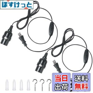 yzDiCUNO R[ht \Pbg E26 d\Pbg RZg XCb`t ݂艺 2m ubN  2