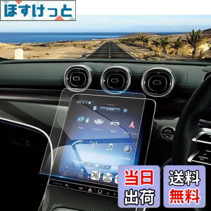 yzColeya V^ ZfXxc cNX W206p 11.9C` J[irtB KX fBXvCI[fBI tیtB 9H ^b` wy LY/h~ CA[ 