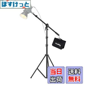 �y���������zSmallRig RA-S280A ���C�g�X�^���h �B�e �u�[���A�[���t�� �ω׏d5kg ���������\�i280cm�܂Łj�X�g���{ �r�f�I���C�g�p �\�t�g�{�b�N�X�p �O�r 3737