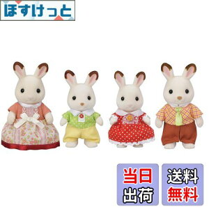 yzVojAt@~[ l` y VRETMt@~[ z FS-46 ST}[NF 3Έȏ  h[nEX Sylvanian Families G|bN EPOCH