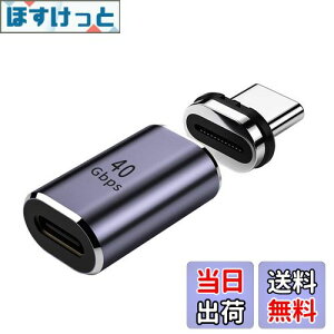 yzcablecc 40Gbps USB4 Type C CRlN^ IX-X Xg[gRlN^ 100W df[^ 8K rfIA_v^[ m[gp\Rdbp