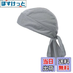 yz[Trifong] C o_i  z Xq ~ o_iLbv Y ʋCf hD[O XJLbv M΍ o_i RO O ΂񂾂 UVJbg