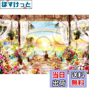 yzG|bN 1000s[X WO\[pY CXg/A[g }A[g }eBbNoP[V (50×75cm) 13-042s ̂t wt _t EPOCH