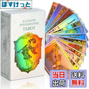 yzMagicSeer 78 C{[^bgJ[hAzOtBbN肢^bgA{tS҃^bgJ[hZbg [Ki] (C{[)