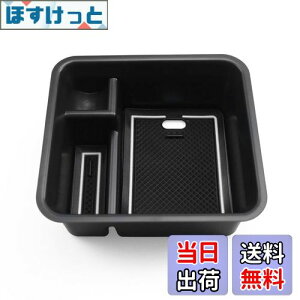 yzyBIXUANztNX R\[{bNX [gC A[Xg{bNX gC S~߃}bgt ͂ߍݎ Ԏpsb^ Vtgo[̎[ ԓ