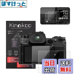 yzkinokoo tیtB xm fW^J XH2 X-H2 XH2S X-H2S p dx9H ߗ ώw CA KX 0.3mm 2Zbg WNXt(X-H2Sp)