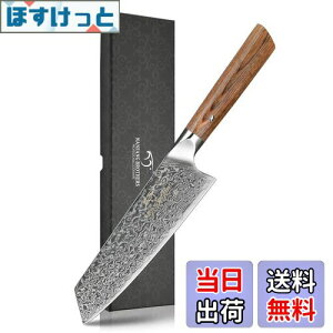 yz O Nanfang Brothers _}XJX+VG10 67w nn17.5cm ؂ꖡǂ @\  E؁Eʕ؂ ƒp Ɩp