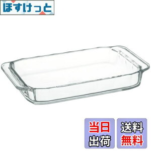 yziwaki(CL) ϔMKX I[ug[X^[M x[VbNV[Y 240×145×35mm 700ml KBC3850 BC3850