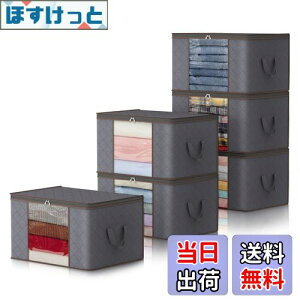 yzLifewit 90L ߑP[X [{bNX ߗގ[P[X ѕz zc[ m[ [ ʋC̗ǂsDz  t 傫J㕔t@Xi[ 6g O[ 