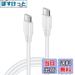 yzViviber USB C-Type C P[u 1.8M PDΉ AhCh [dP[u c^Cv usbP[u X}z }[dR[h ϋviC usb c R[h usbf[^]P[u iPhone16 Galaxy Xperia H