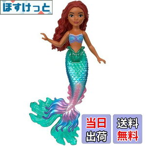 yz}e(MATTEL)fBYj[iDisneyj/ʉfwgE}[Chx AG^~jh[yl`Eh[zyтꂪLLz y3~z HNF43