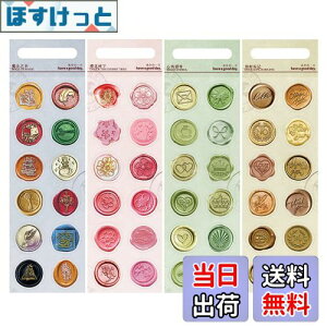 yzWIICOYK V[ObNX V[ XebJ[Zbg V[OX^vV[ X V[  DIY R[Wf MtgV[ 莆  L Ao (@)