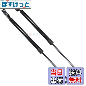 yzXIANGSHANG 1988-1999 ANeB/ANeB Xg[g HH3/HH4 AQ[g_p[ 74820-SJ8-J74 obNhA_p[ Anb`_p[ gN_p[ ԌΉ pi 2{g m[