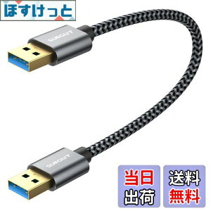 yzSUNGUY USB 3.0 P[u 0.3M ^CvAIX- ^CvAIX 30cm Z USBP[u bLRlN^ 5Gbpsf[^] USB USBP[u iC [ DVDv[[/n[hfBXNhC