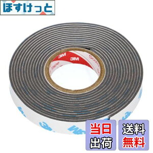 yzG[(amon) ͗ʃe[v (~[Jo[EGAAeiȂǂ) ԊOp O[ 10mm×2m×1.2mm 3973