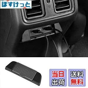 yzMEKOMEKO z_ V^F[ p A USBpl CeApl JX^  ANZT[ ABS 1PCS V^F[ VEZEL RV3/4/5/6^ 2021N4`yJ[{zVE-CDGK