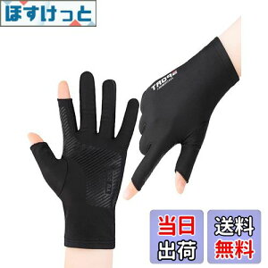 yzYFFSFDC tBbVO O[u ނ  2{wo UVJbg Ăh~ ʋC jp ~ AEghA X|[c (ubN)