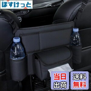 yzTATACLEA Ԃ̒[obO ԗp[|Pbg OȊԎ[obO 咆^ԂɓKp  [obO ԗp nhobOz_[ ȊԐݒu ԍڃI[KiCU[ O 