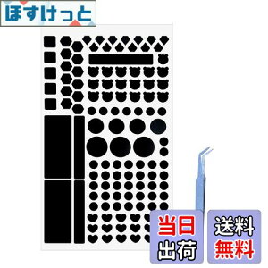 yzCoollooda LEDV[ Ռe[v ՌV[ IWiV[ e[v S ̔˂} CgV[g \蒼\ Bh~V[ vCoV[