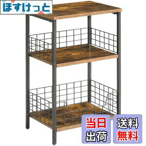 yzYMYNY TChe[u 3i @\ Be[W iCge[u R[q[ e[u~je[u u gȒP 40×s29×62cm F JPHST002H