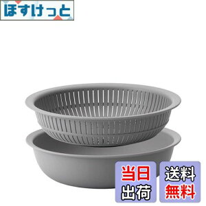 �y���������z���C�N�C�b�g (like-it) ���� �{�E�� �d�q�����W�Ή�b Colander&Bowl �ĂƂ��ɂ��g���� �U���ƃ{�[�� �O���[ ��^ ���{�� ���؂� ���؂�\ �ϔM�{�E�� �v���X�`�b�N