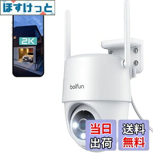 yzy2025ŁE2.4G&5GWiFiΉEǔzBOIFUNhƃJ O ĎJ 300f/1536P 360xLpBe Ptz@\ /O CX/wifi ԃJ[Be 24Ԙ^ ̌m o